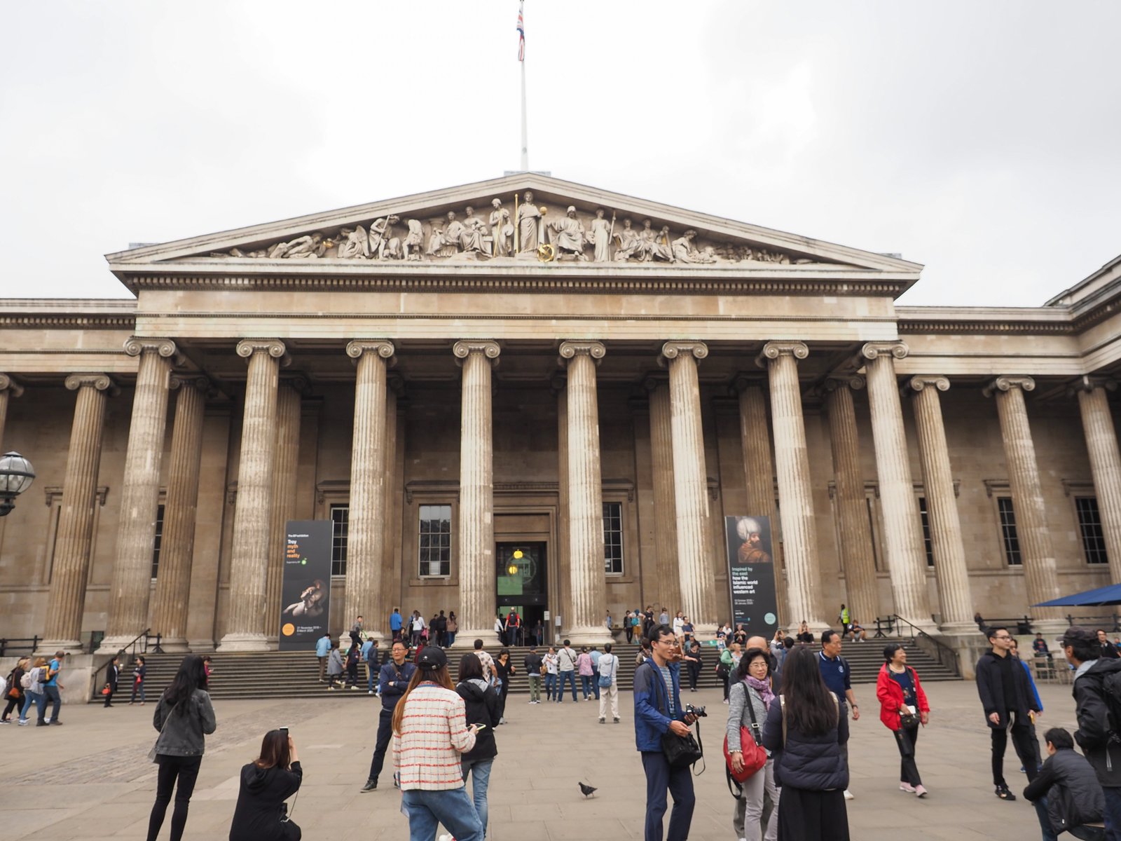 British Museum w Londynie - ciekawe miejsce