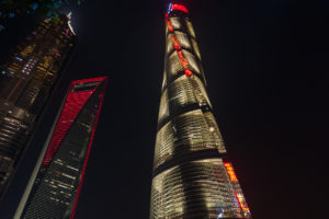 Shanghai Tower - najwyższy budynek na świecie